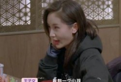 娱乐吃瓜酱铁子,揭秘娱乐圈背后的那些事儿