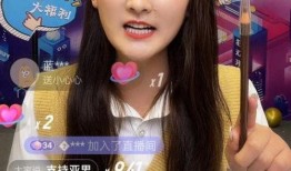 陈亚楠最近爆料视频播放,揭秘背后惊人真相