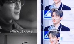 爆料娱乐圈八卦博主直播