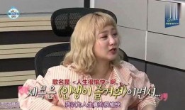 明星爆料自己的视频,揭秘视频背后的真实瞬间